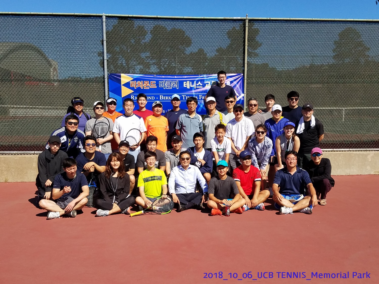 resized_2018_10_06_UCB Tennis at Memorial Park_114915.jpg