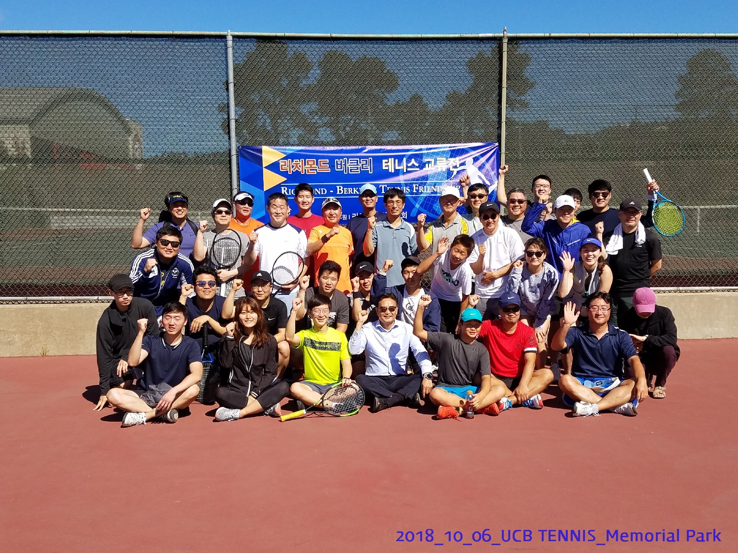 resized_2018_10_06_UCB Tennis at Memorial Park_114923.jpg